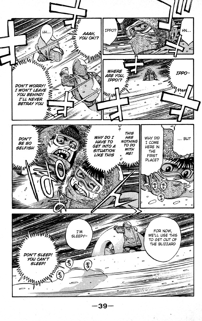 Hajime no Ippo Chapter 399 17